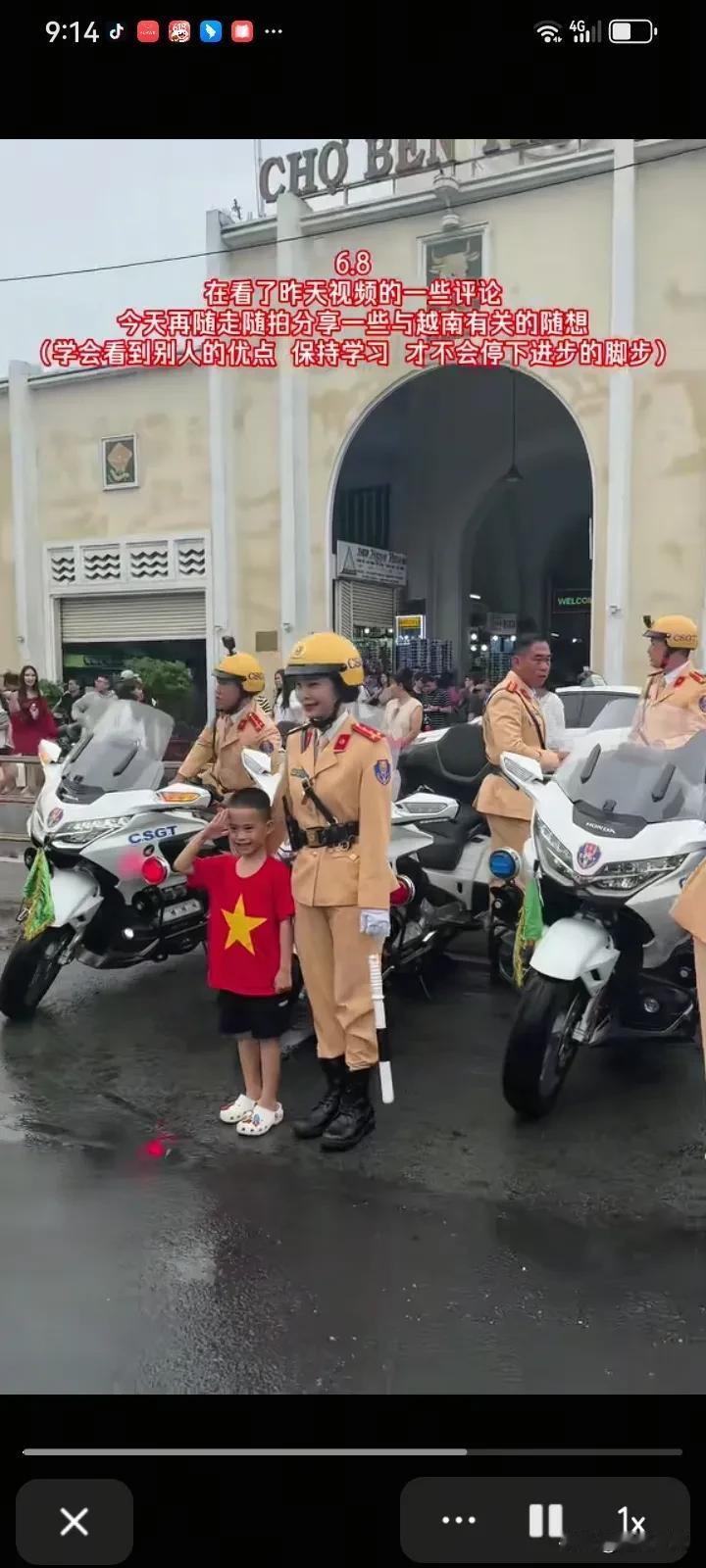 看了一博主游越南发的视频，视频中其它的我没什么感觉，唯一佩服的就是他们街边的建筑
