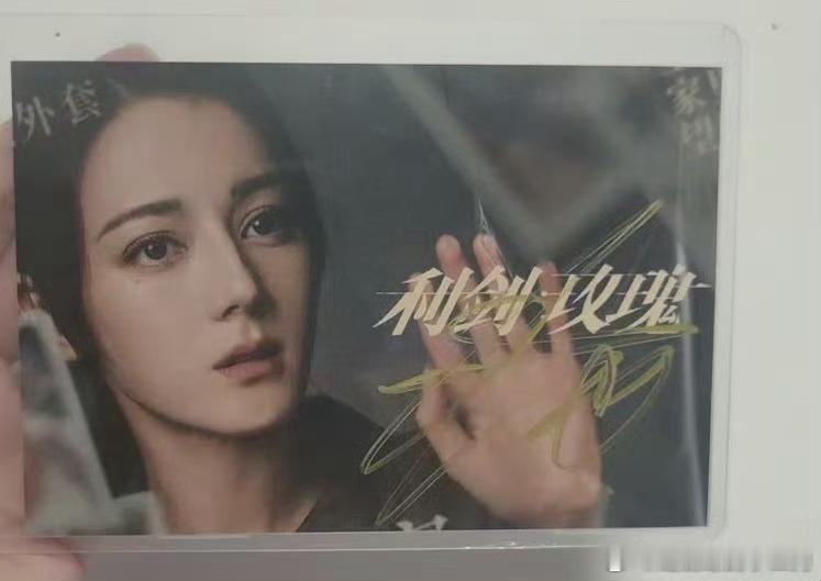 枭起青壤今天下午六点要发预告定档物料啦。希望这部剧还有剧评活动，我去码字，希望我