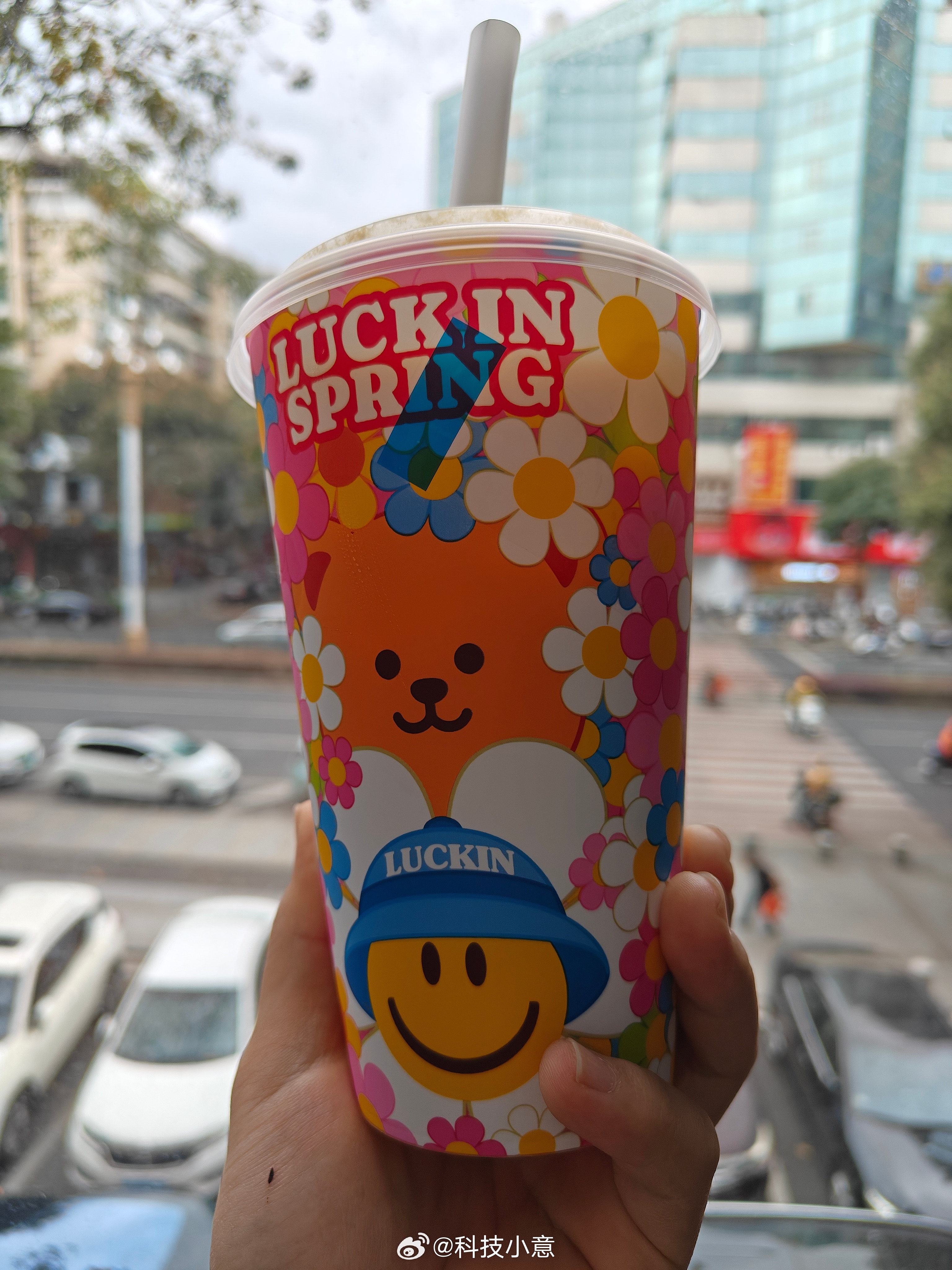 生活手记 打工人的血瓶（小）今天也要干劲满满~ 