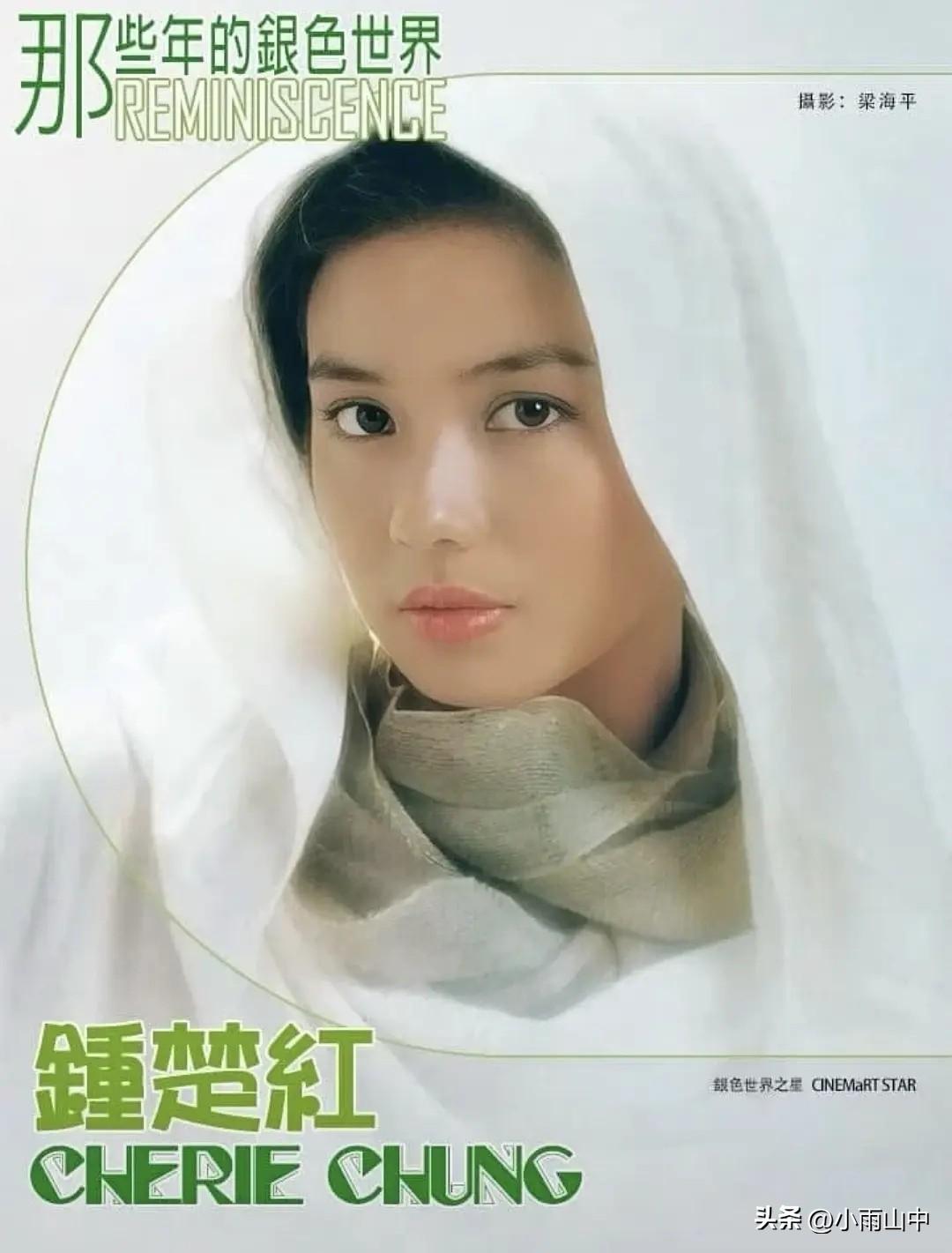那些年的银色世界（八）