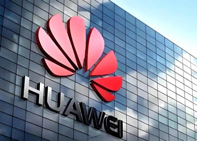 从国产崛起到三分天下：华为这份半年报，藏着中国科技最硬的底牌