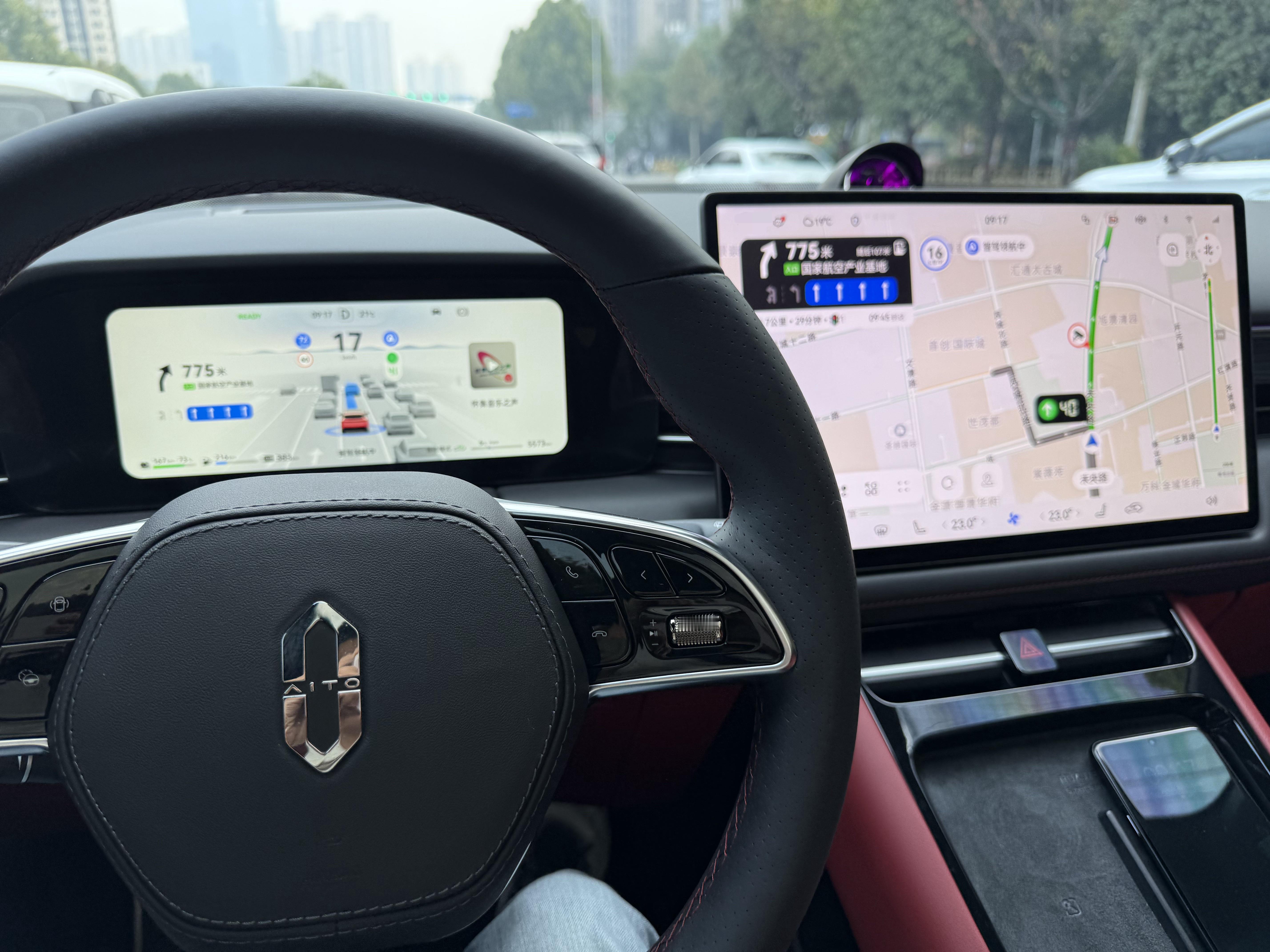 体验一下问界M5 的 ADS 3.0[doge] 和之前的城区领航辅助驾驶相比，