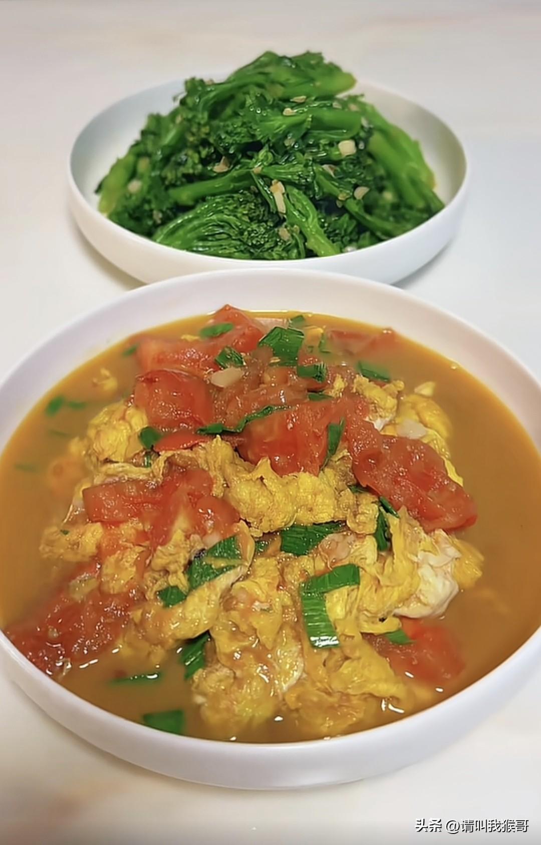 出门在外打工，自己一个人租房子住，晚上下班回来做两个菜，应该不算很寒酸吧！