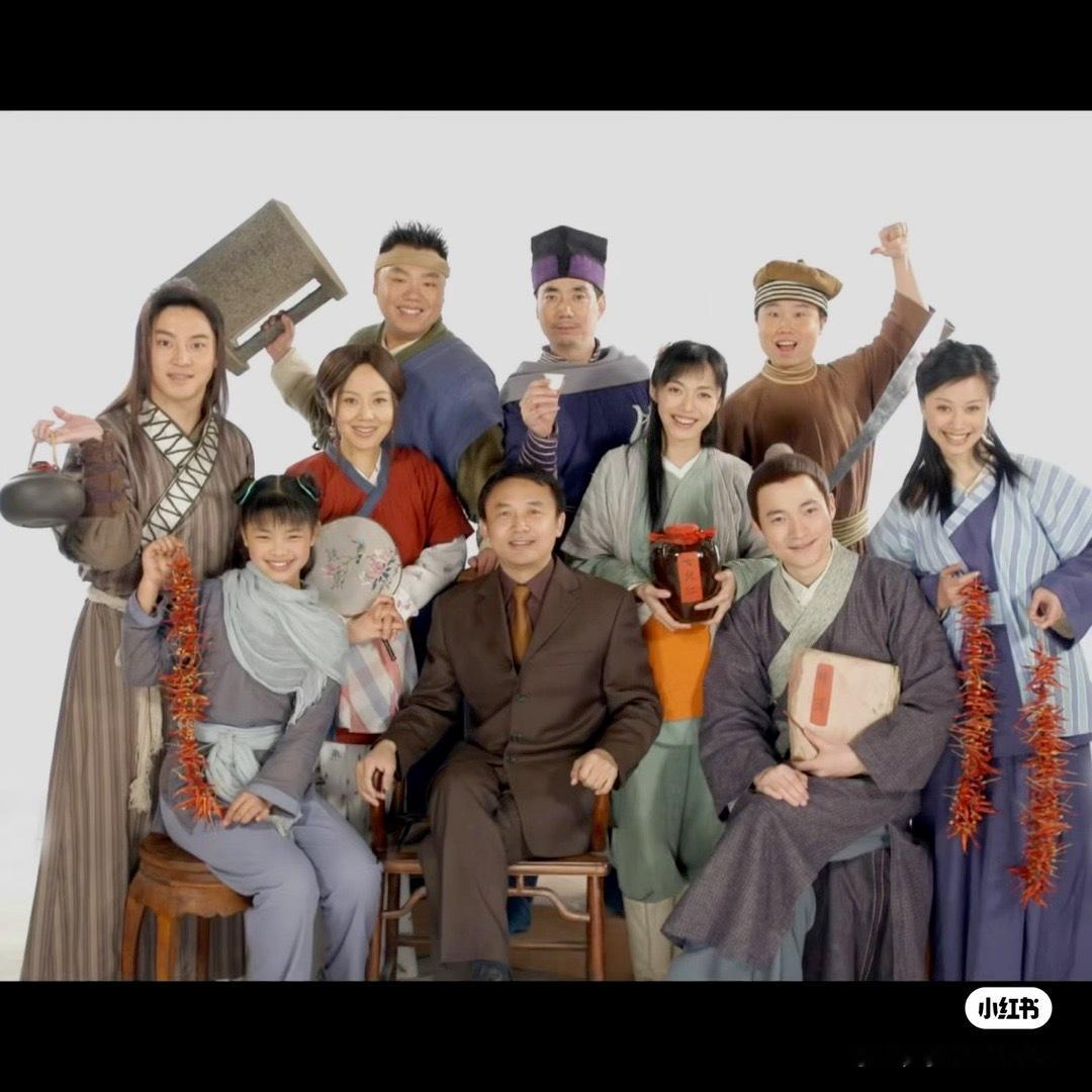 2006年1月2日，武林外传首播。郭芙蓉欠了48两银子，要干20年还清债务。算起