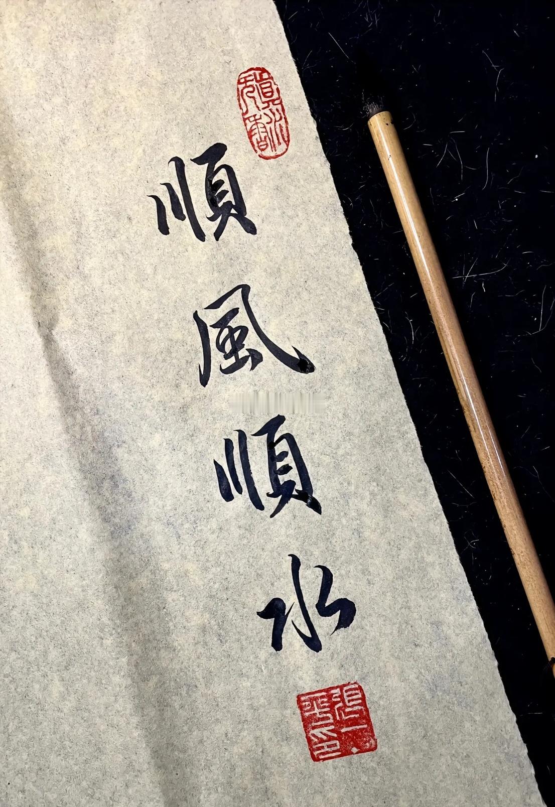 所有人早上好，在线的点赞打178应一声祝愿点赞和评论的朋友们，炒股大赚，合家安康