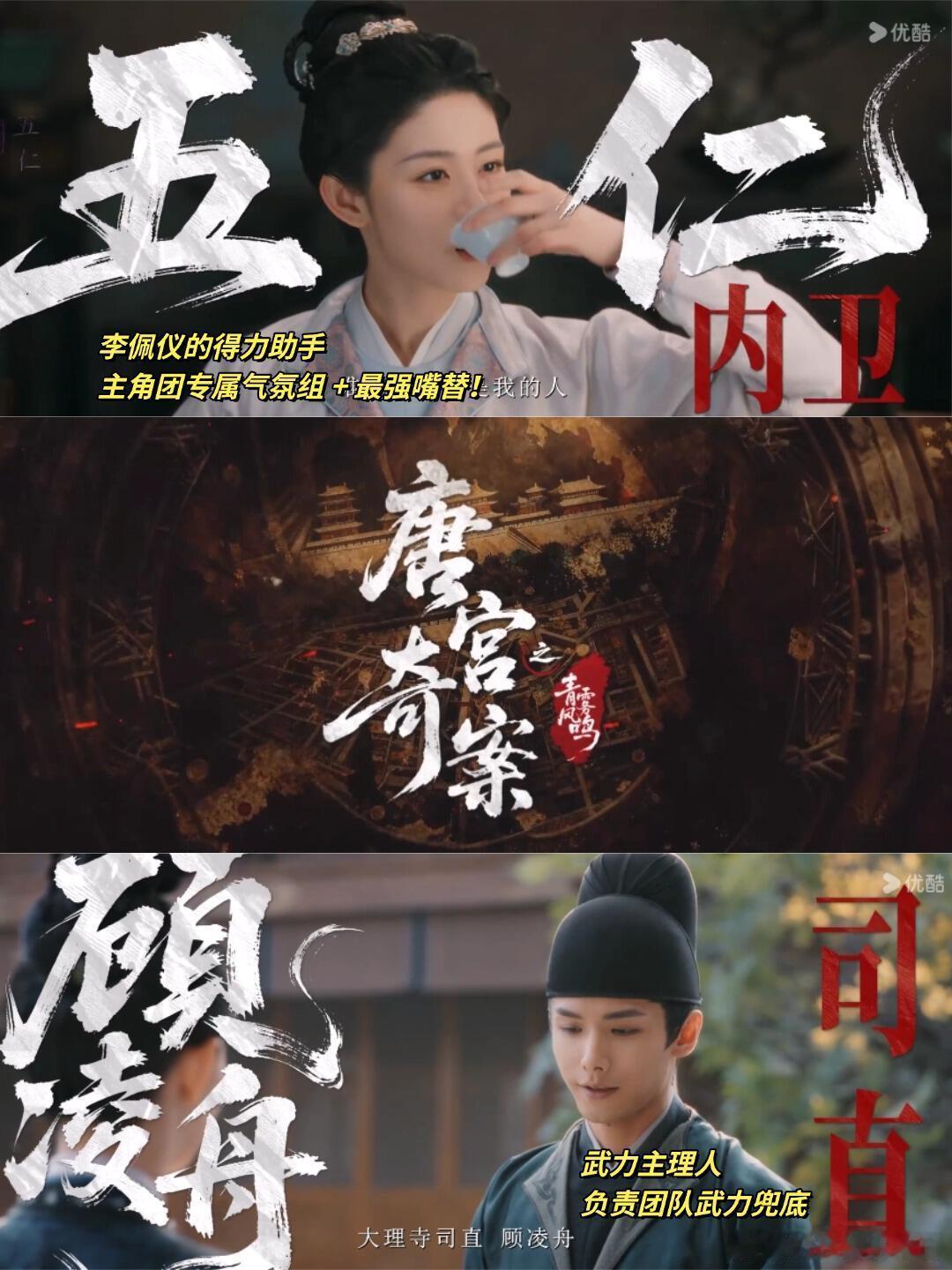 你好星期六全员脑力给到一个夯你好星期六今晚8:10锁死双平台，脑力大比拼别错过！