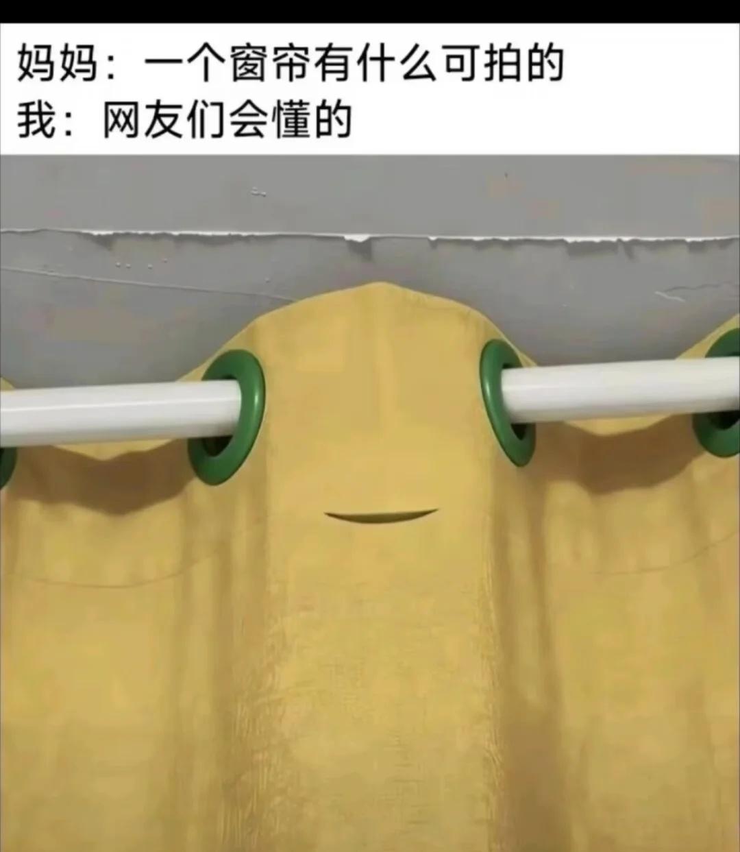 梗图，小时候能有多抽象
搞笑 梗图 此图有梗 本来不打算玩梗了 合理但有病 看似