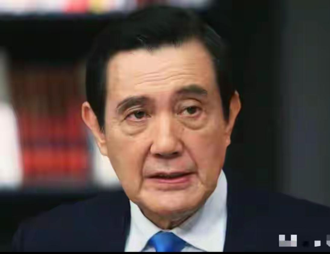 前国民党主席马英九认为：若赖清德不放弃“台独”意识形态，两岸未来没有乐观空间。