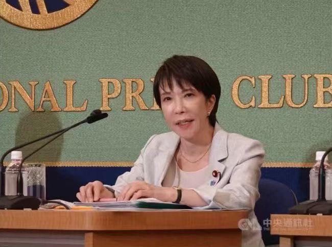 🔥🌍🇯🇵☎️🇺🇸
据日媒报道，
日本首相高市早苗正着手协调，
计划最