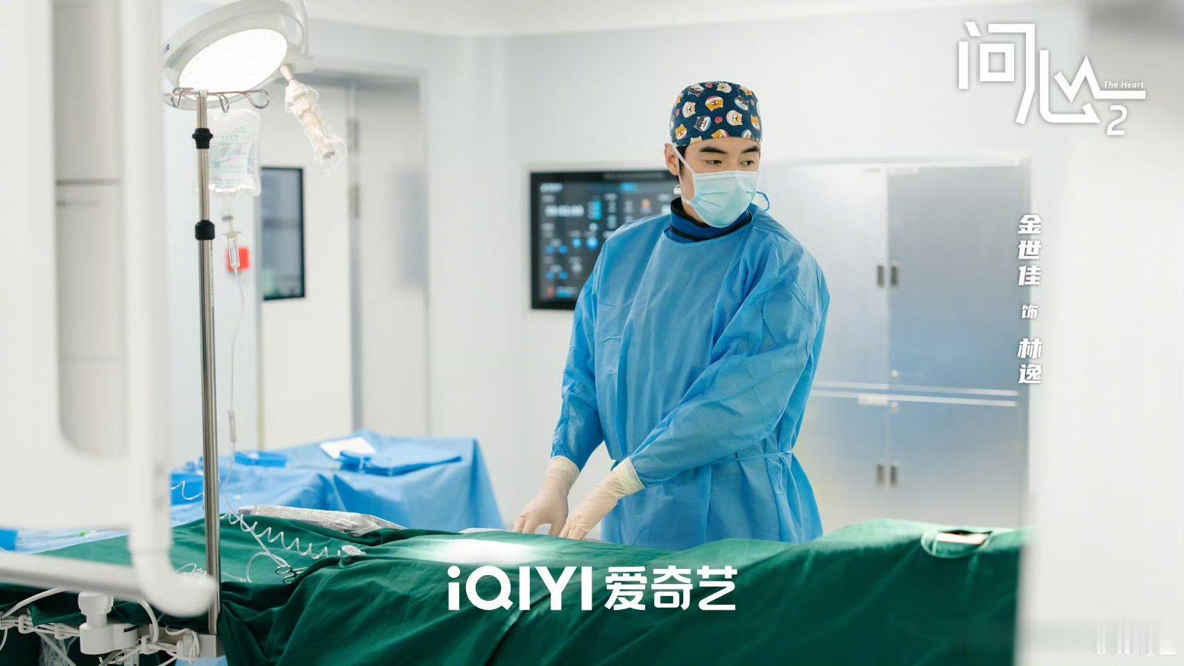 问心2定档0618三年磨一剑，《问心2》带着满满的诚意回来了！剧照质感在线，每个