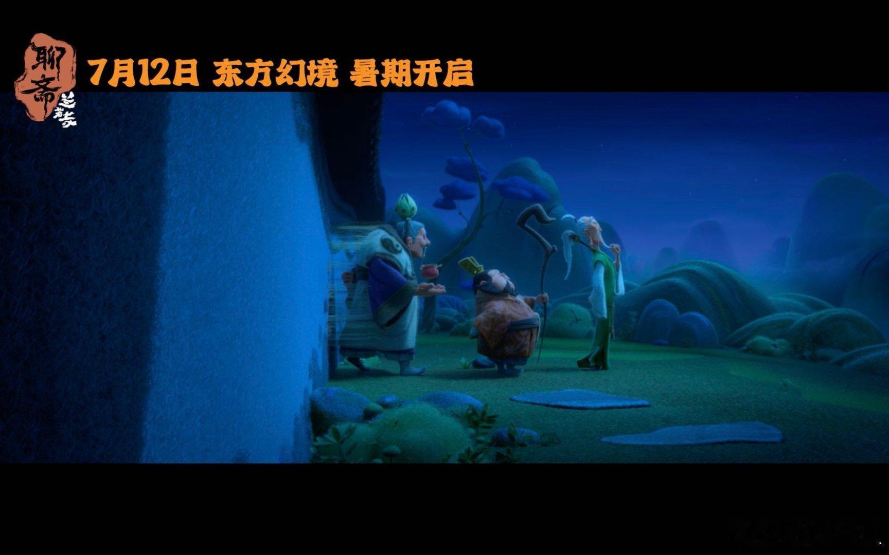 终于体会手伸不进屏幕的无力感人物都好灵动呀！我想要这样的娃娃，反正我真的好喜欢这