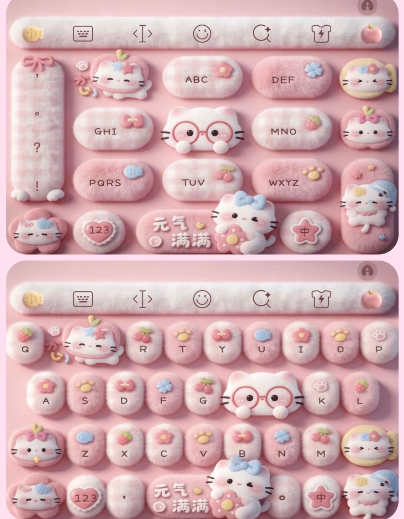 太萌了这个键盘皮肤 没忍住 