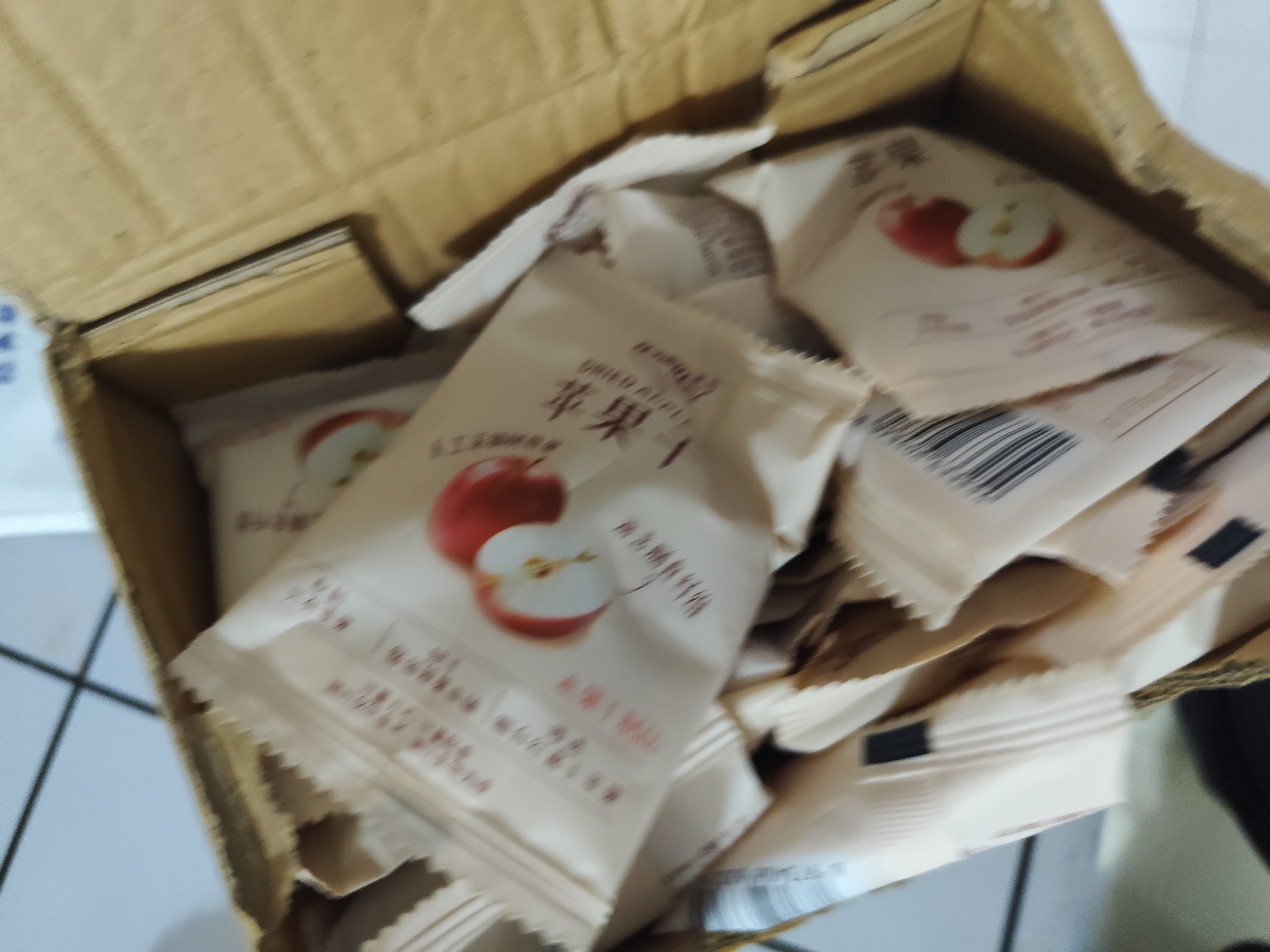 好久不见，老伙计呀 