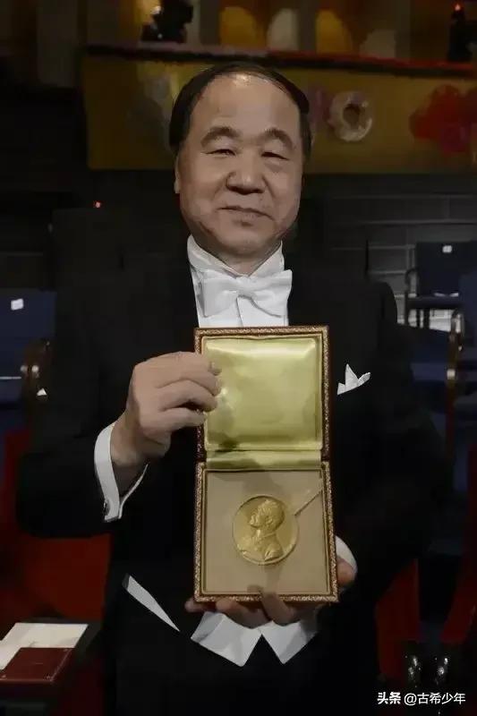你们无端攻击莫言先生:胆子太大了，天天和政府唱反调——
 
伟大作家莫言先生自从