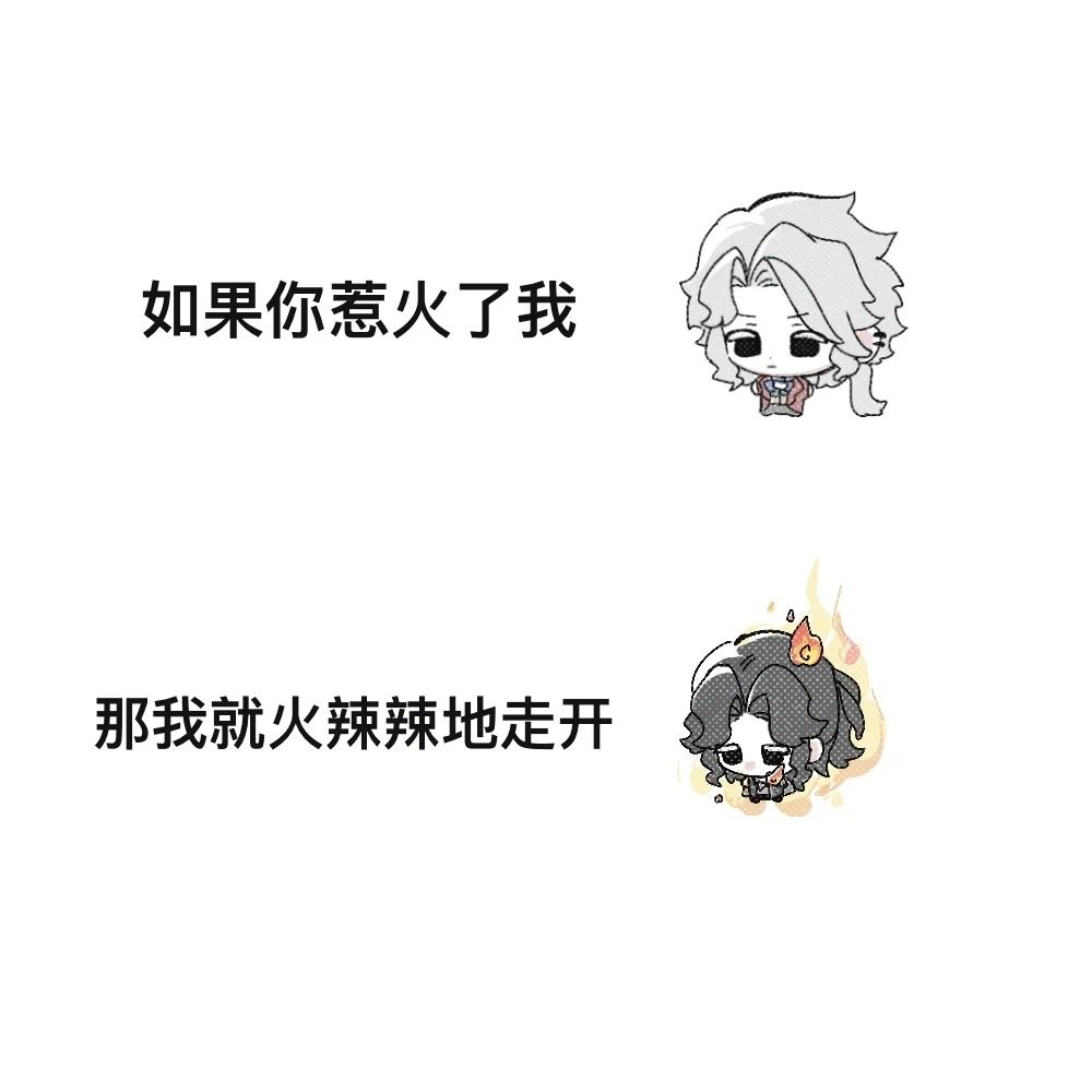 惹了记忆浴巾五人等于没惹 