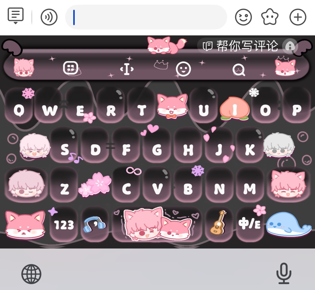 你们知豆这个键盘有多美吗，我一直在哭