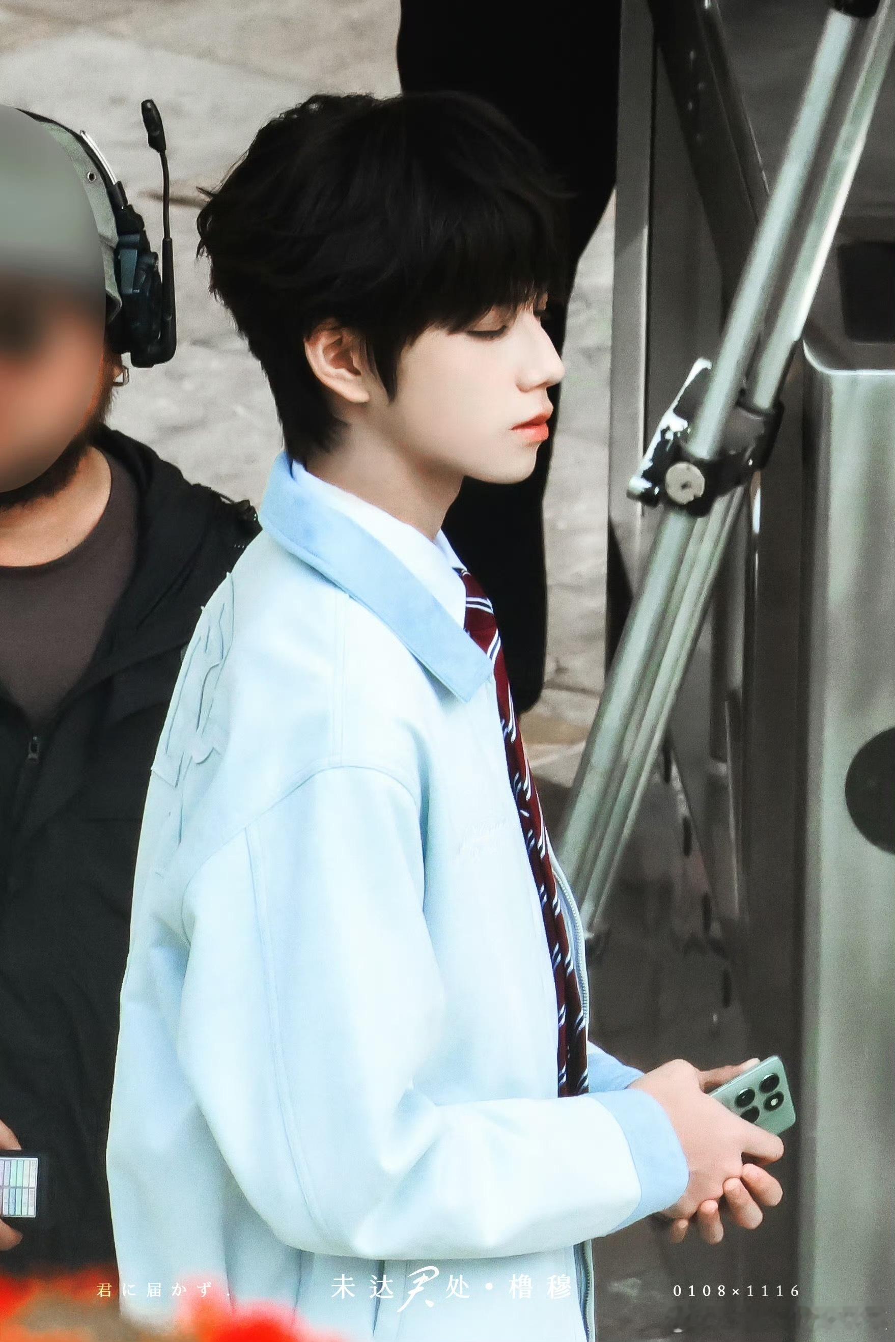 tg 王橹杰付彬言路透 