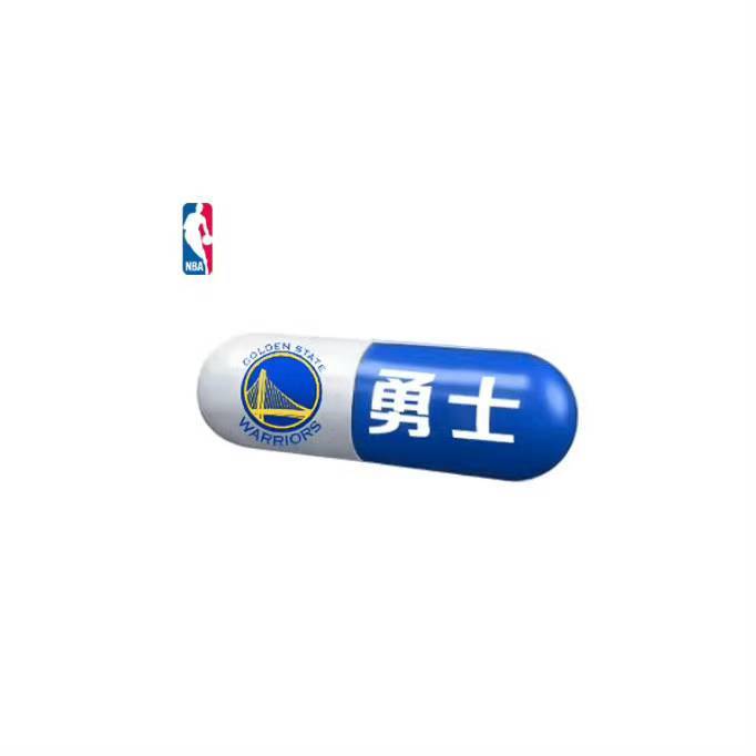 吃药了 