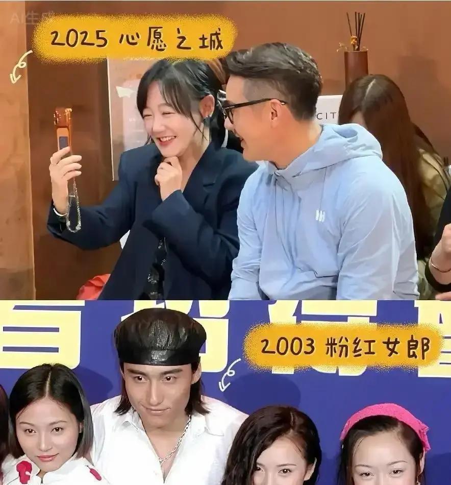 薛佳凝在西藏卖的，不是手串。
 
她盘腿坐下，你扫码付款。七天修行营，标价五位数