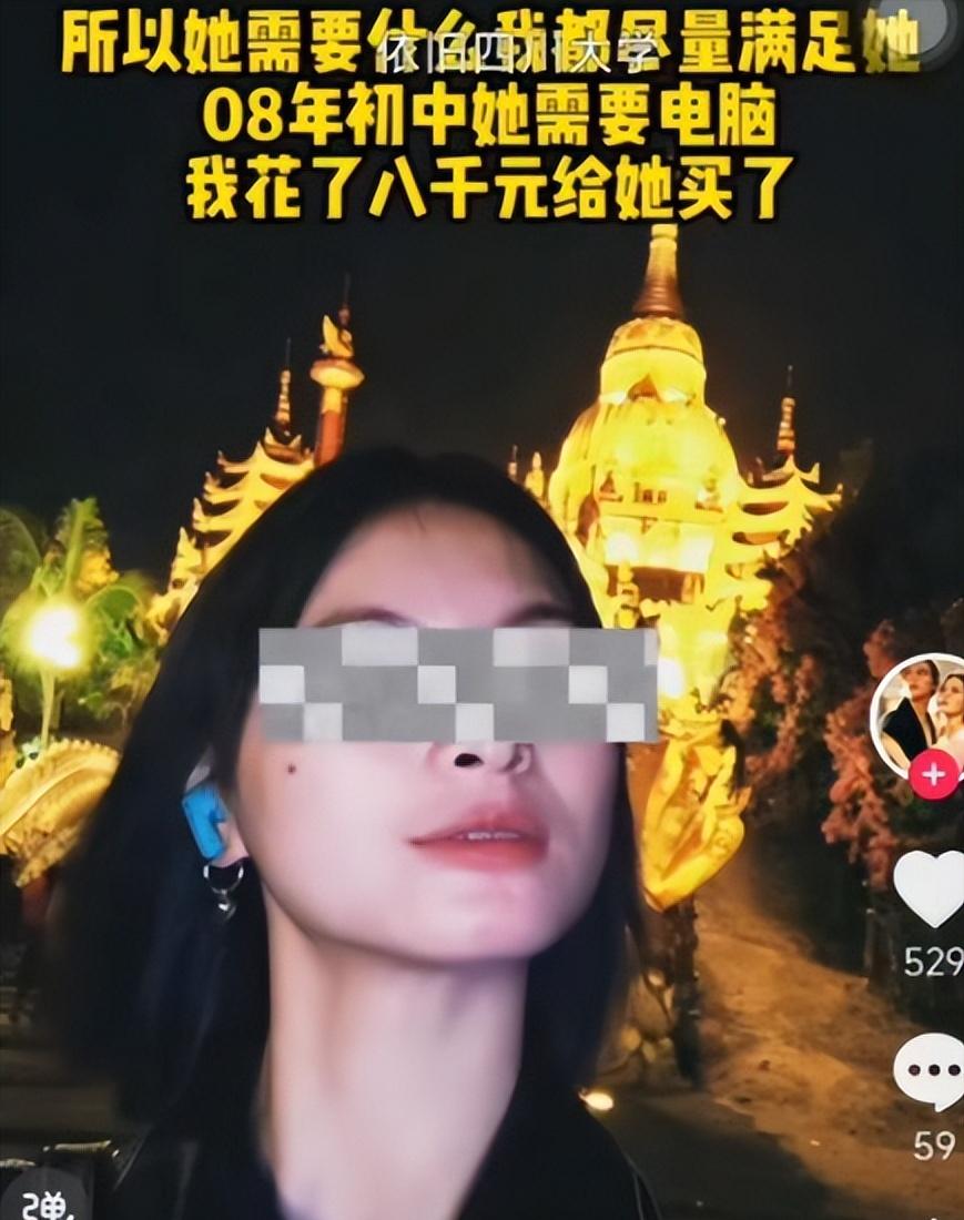 六旬老汉抱个弃婴养了二十年，供出川大硕士文凭，谁知毕业证刚揣进口袋，十万养老钱全