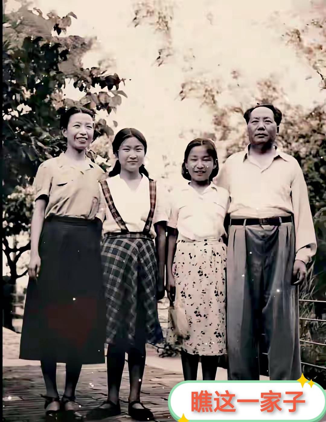幸福一家人：毛主席和他的两个女儿！
斗转星移，时光远去，曾经幸福美满的第一家庭，