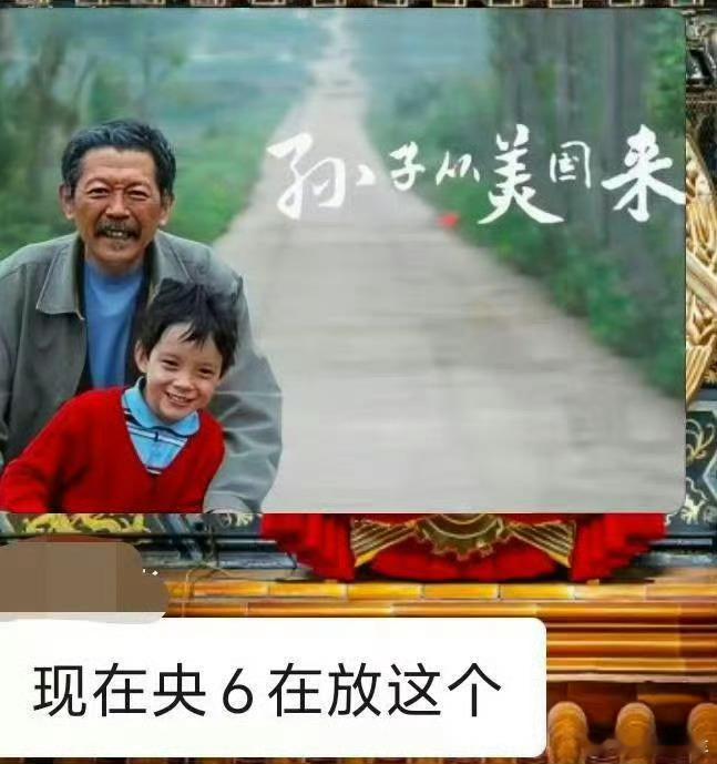 特朗普访华嗯？！六公主不愧是六公主啊，哈哈哈哈哈哈哈哈哈！哈哈哈哈哈哈哈哈哈哈！