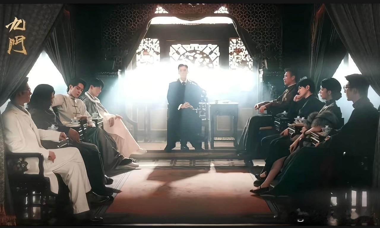 一觉睡醒，

第一件事就是打开《老九门2》，

看完第一集，感觉对味了。第一集就