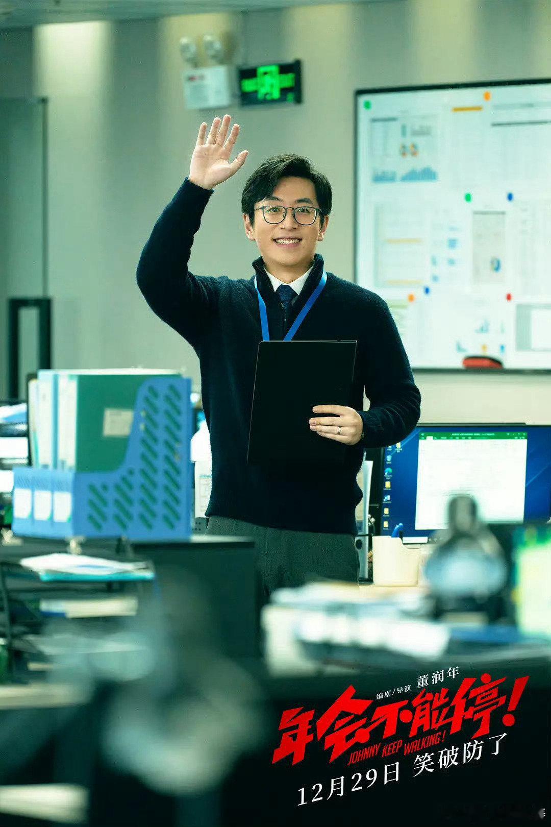 白客两眼一睁就是演粉白客就像买全年盲盒套餐！每个新角色都是隐藏款，这波稳赚不赔的