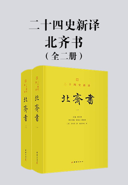 被一个故事伤害到了。因为这个故事，它没有故事！！在我看来，也没有情感…整个体验过