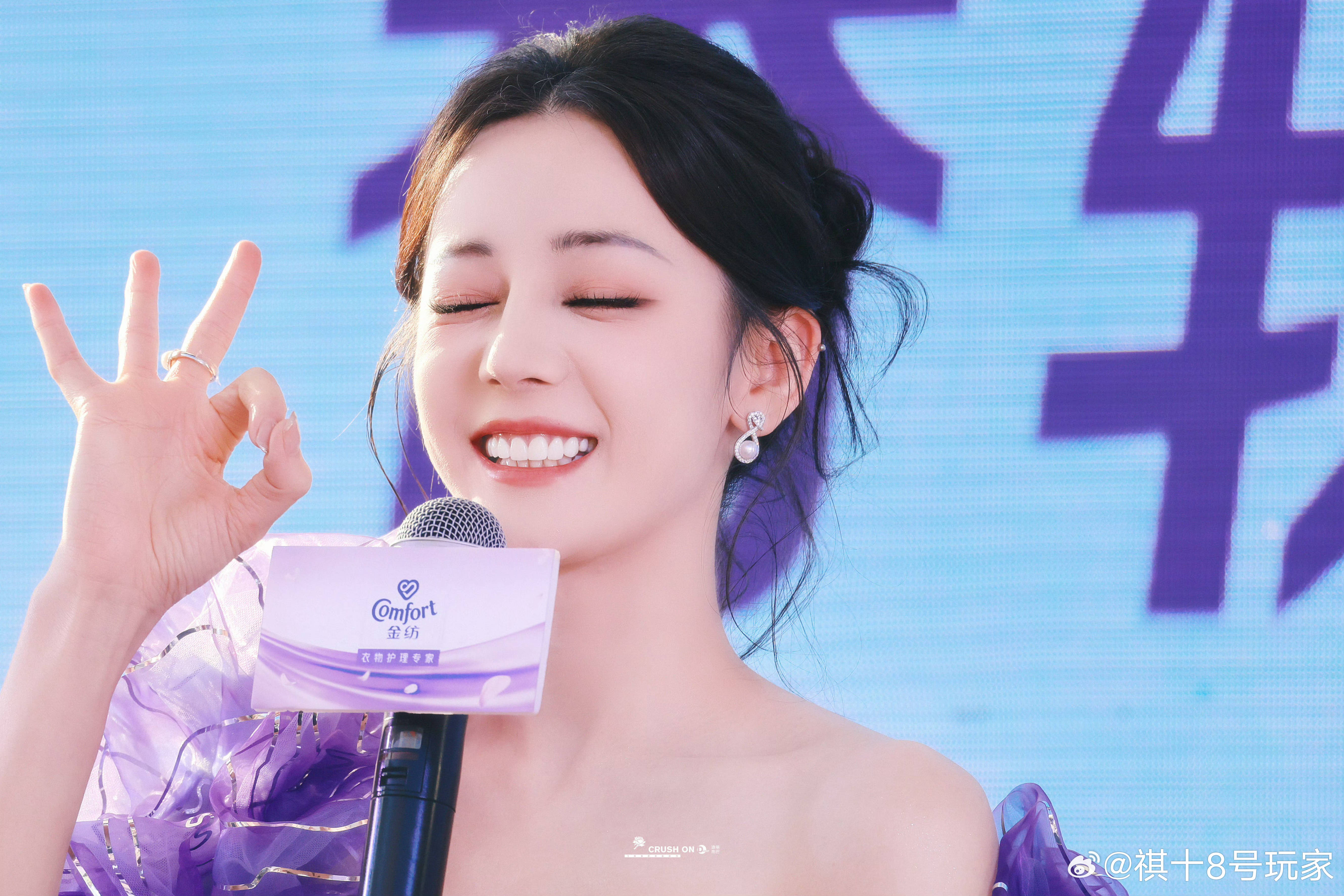 迪丽热巴迪丽热巴0603生日快乐 dlrb 今天星期巴 dlrb 迪丽热巴“有些