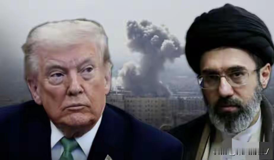 你死我活打了40天后，美伊宣布停火，各自宣称取得胜利！

特朗普称美国取得了“压