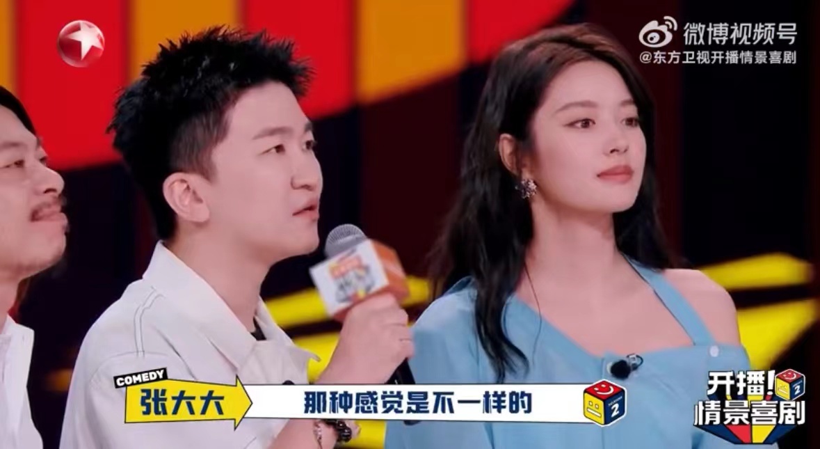 #张大大听市场团点评变假笑男孩#  最主要的还是他对于学习这一颗认真的心，尤其是