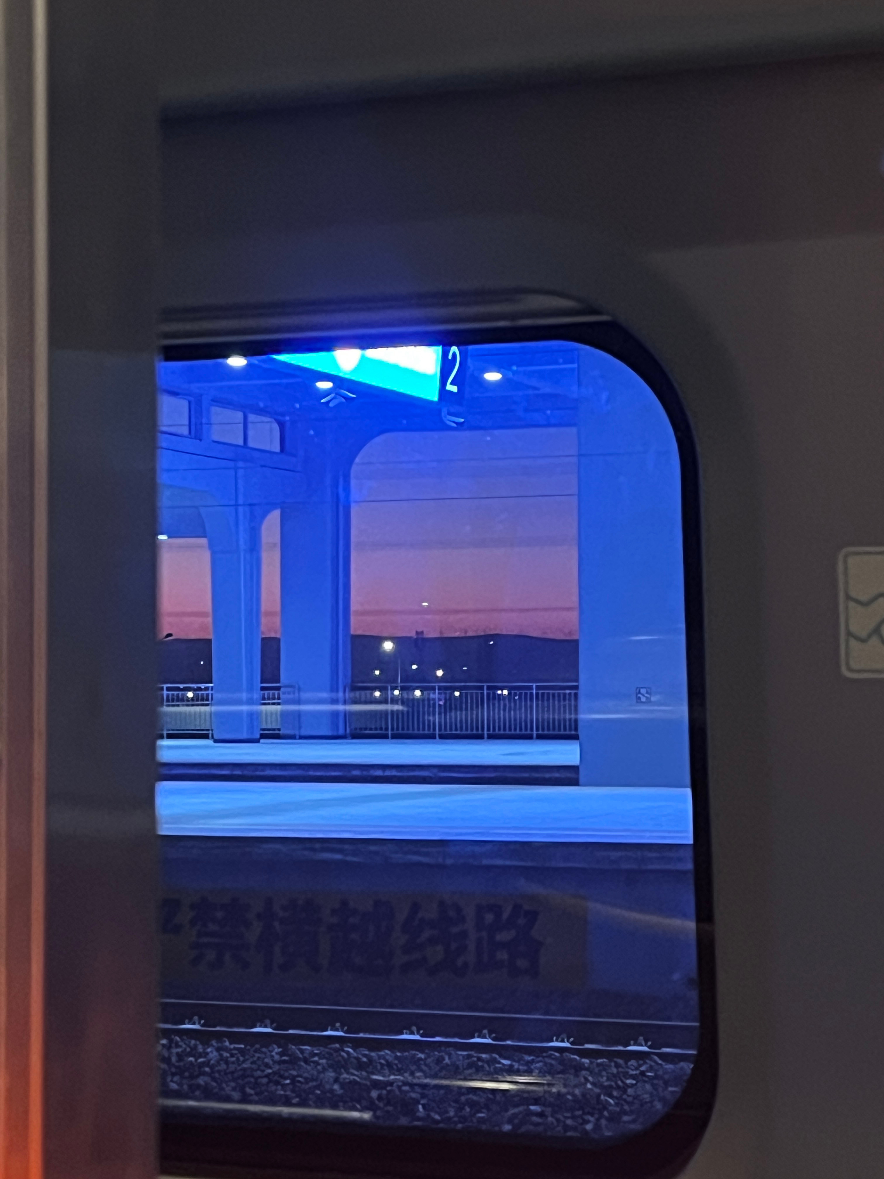 夕阳 