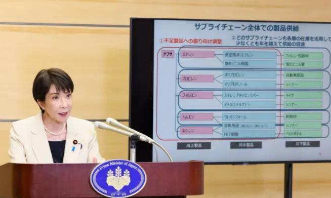 不想等，日本喊话中国了
5月26日，高市早苗举行记者会，在会上，她表示，由于中东