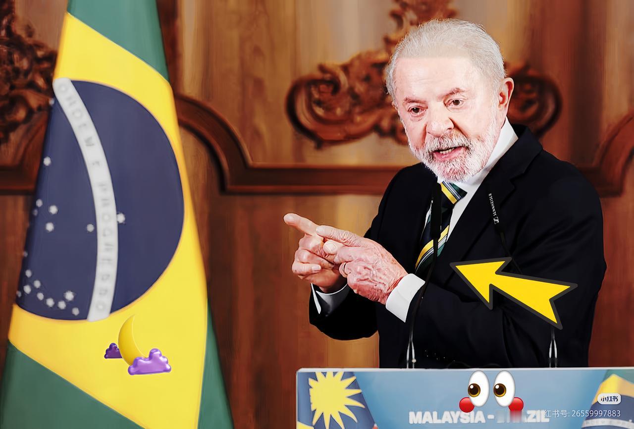 就在刚刚


巴西公开宣布了


巴西外贸委员会在10月28日发布了第802号决