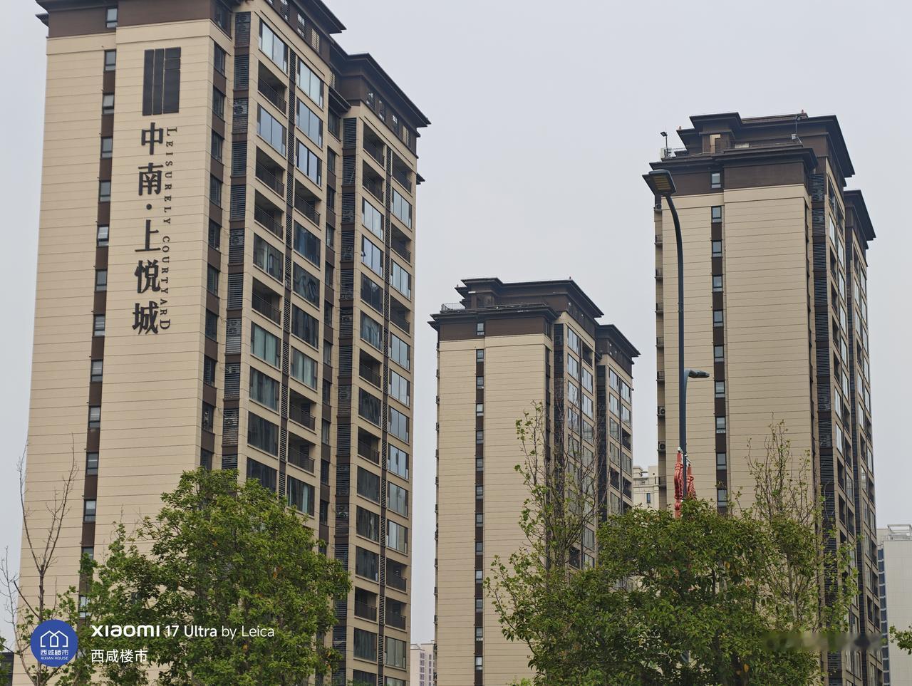 沣东自贸园，当年23000的中南上悦城，现在9000多，业主哭晕在厕所里。