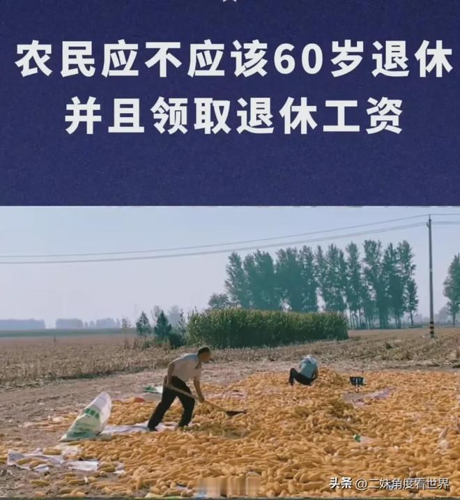 美国人富不富可以看另外一个数据，汽车保有量。
当然美国人没有车，没有办法正常工作