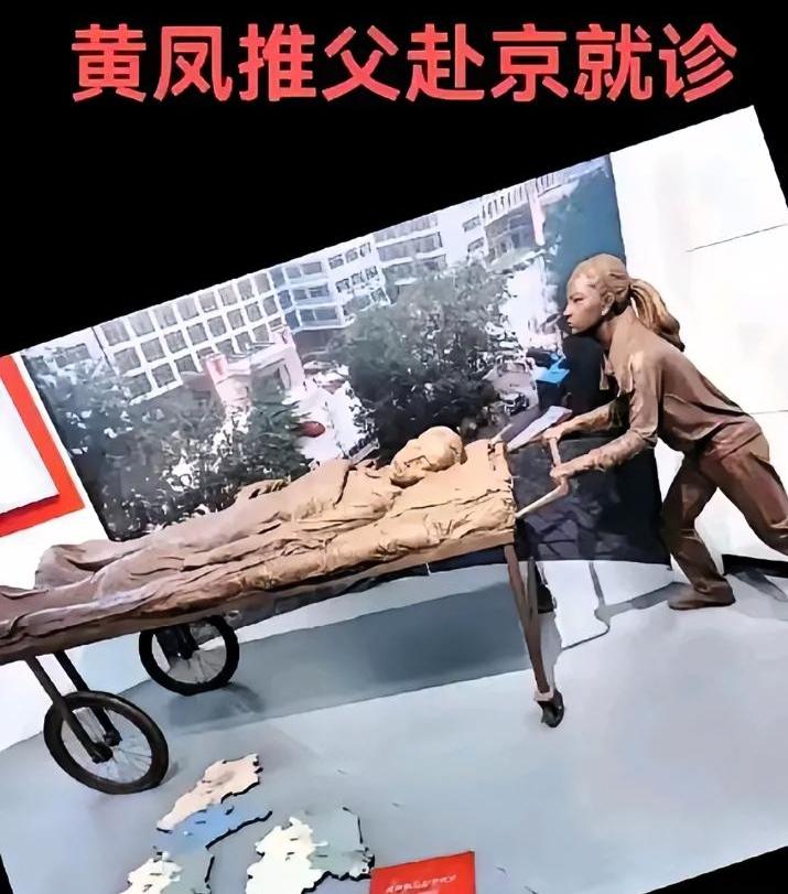 2001年，安徽一男子不慎摔成高位截瘫，谁知，妻子竟撇下父女俩一走了之，绝望之际