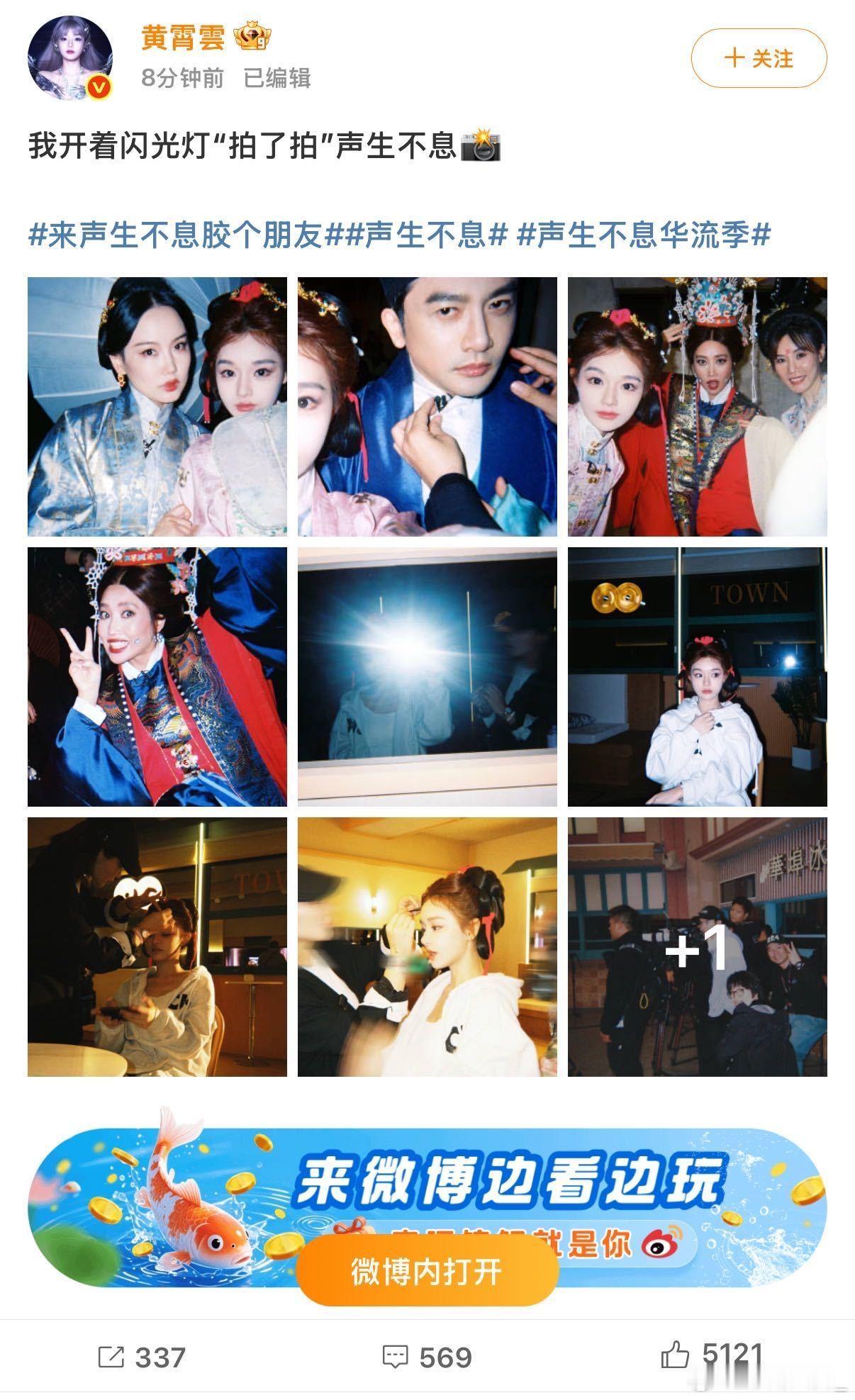 古灵精怪的模样撞脸小燕子，旁边还站着“五阿哥”苏有朋，活脱脱真人版还珠同框既视感