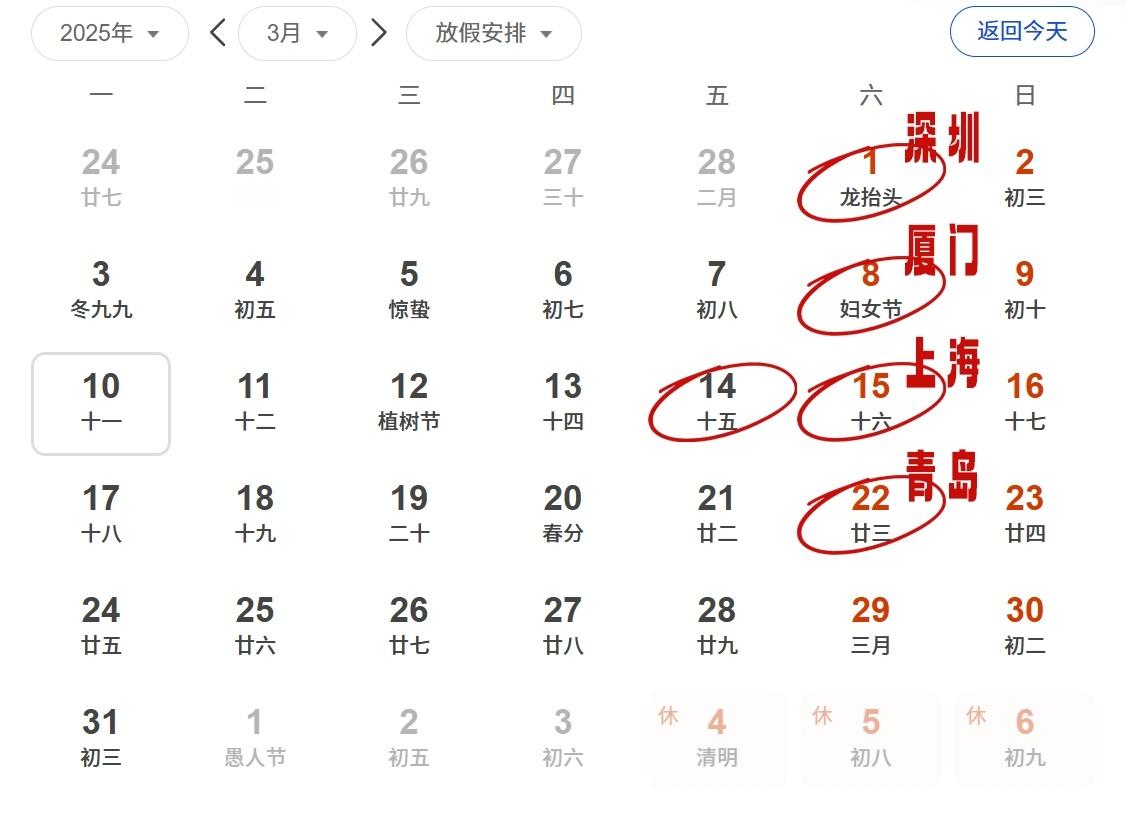哪吒可是我偏偏不想要转弯  看完《哪吒》单曲循环《呓语》一晚上还走不出来的应该不