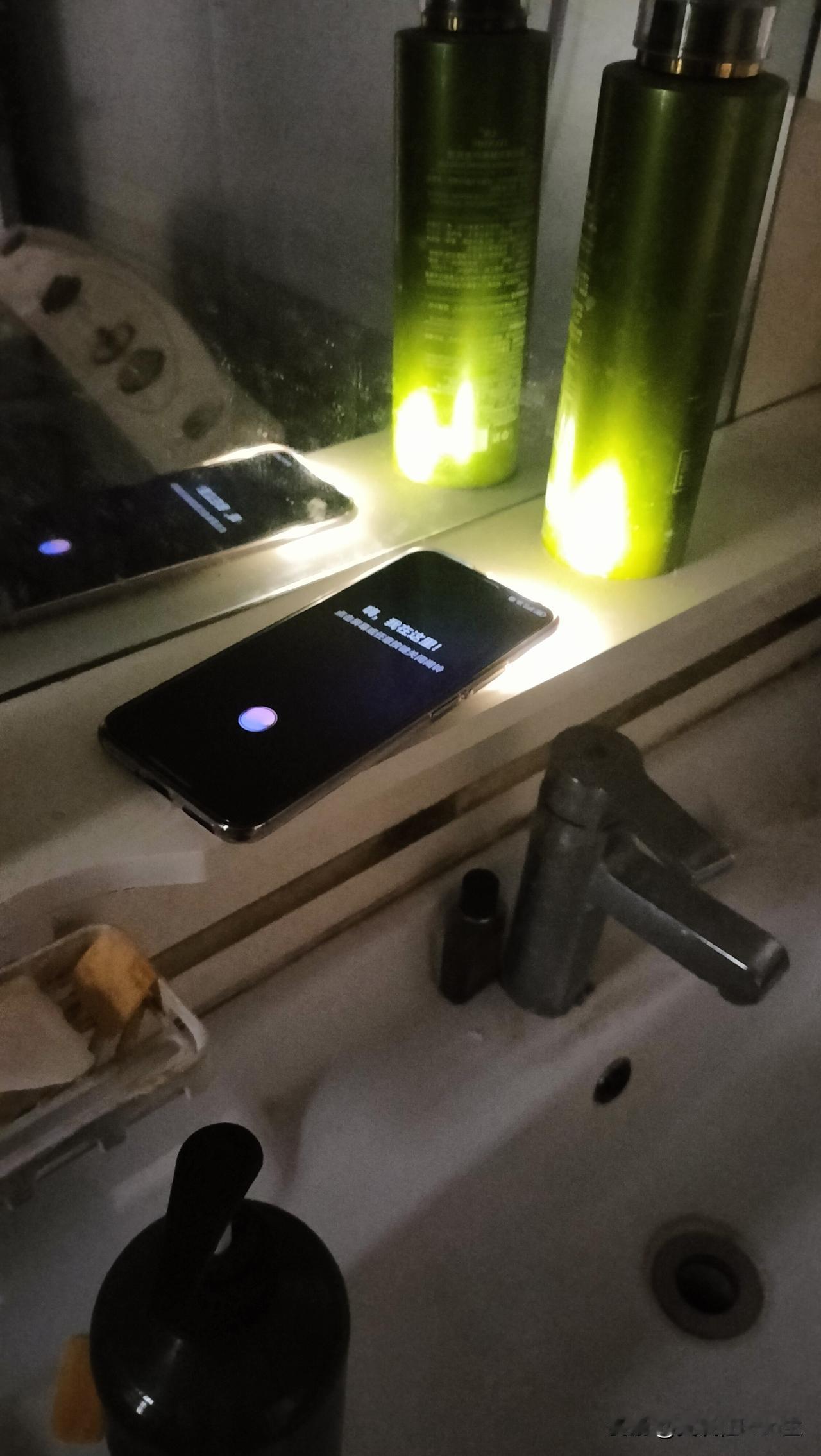 华为nova14 ultra到手一个月，今天，忽然发现它一个很实用的功能——如果