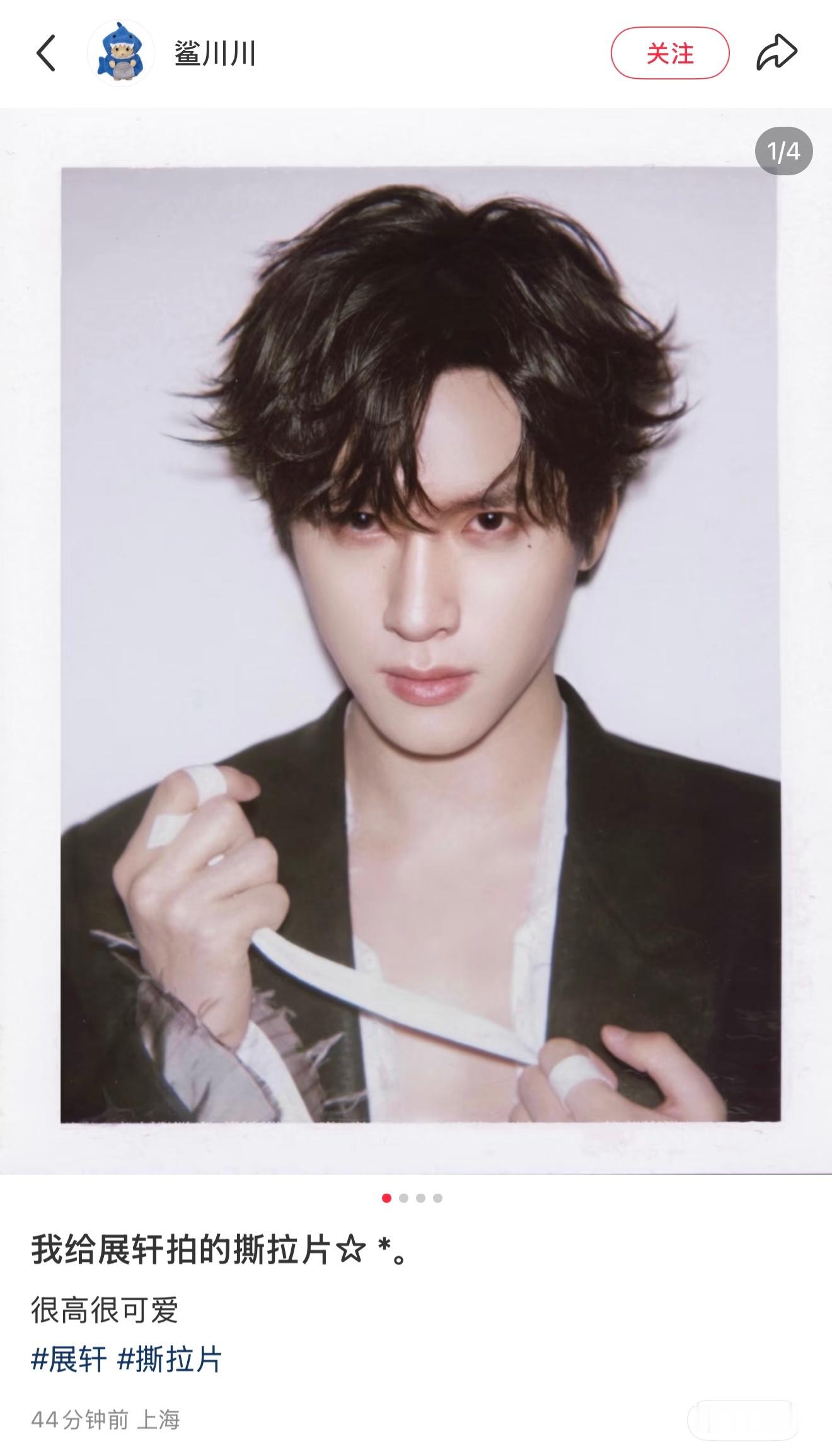 这也可以call back吗📸沫班车 