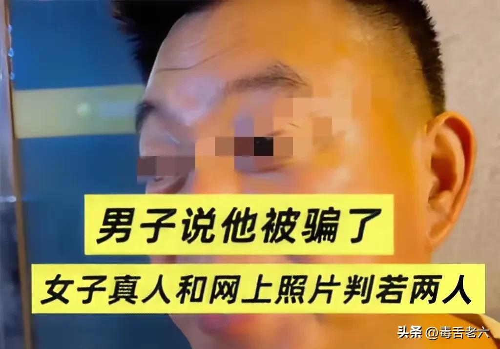 两个人年轻人网恋爱到了约起线下见面的地步，女子不远万里，风尘仆仆来到了男子面前，