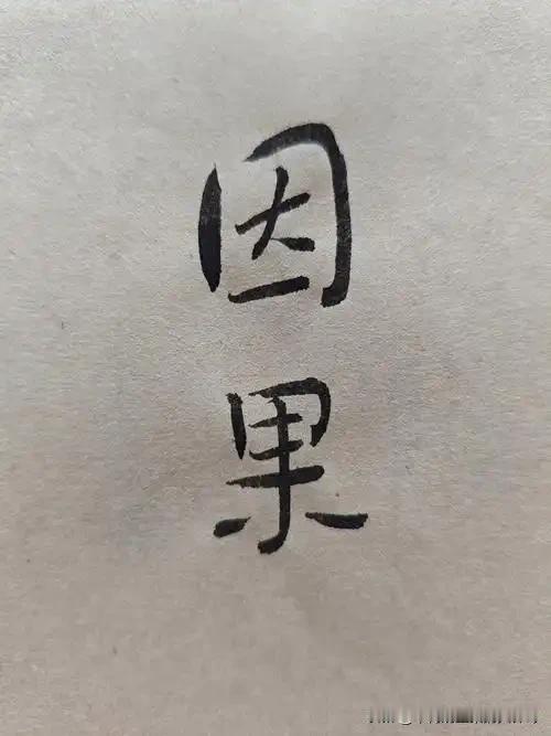 可悲呢，"联合旅业"资金盘骗局一地团队长走完法律程序了，三明市的联合旅业运营中心