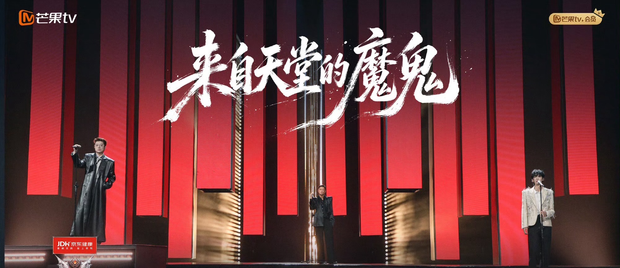 22岁和28岁的王赫野唱同一首歌这种跨时间的舞台对比真的很有意义。不是说后来就一