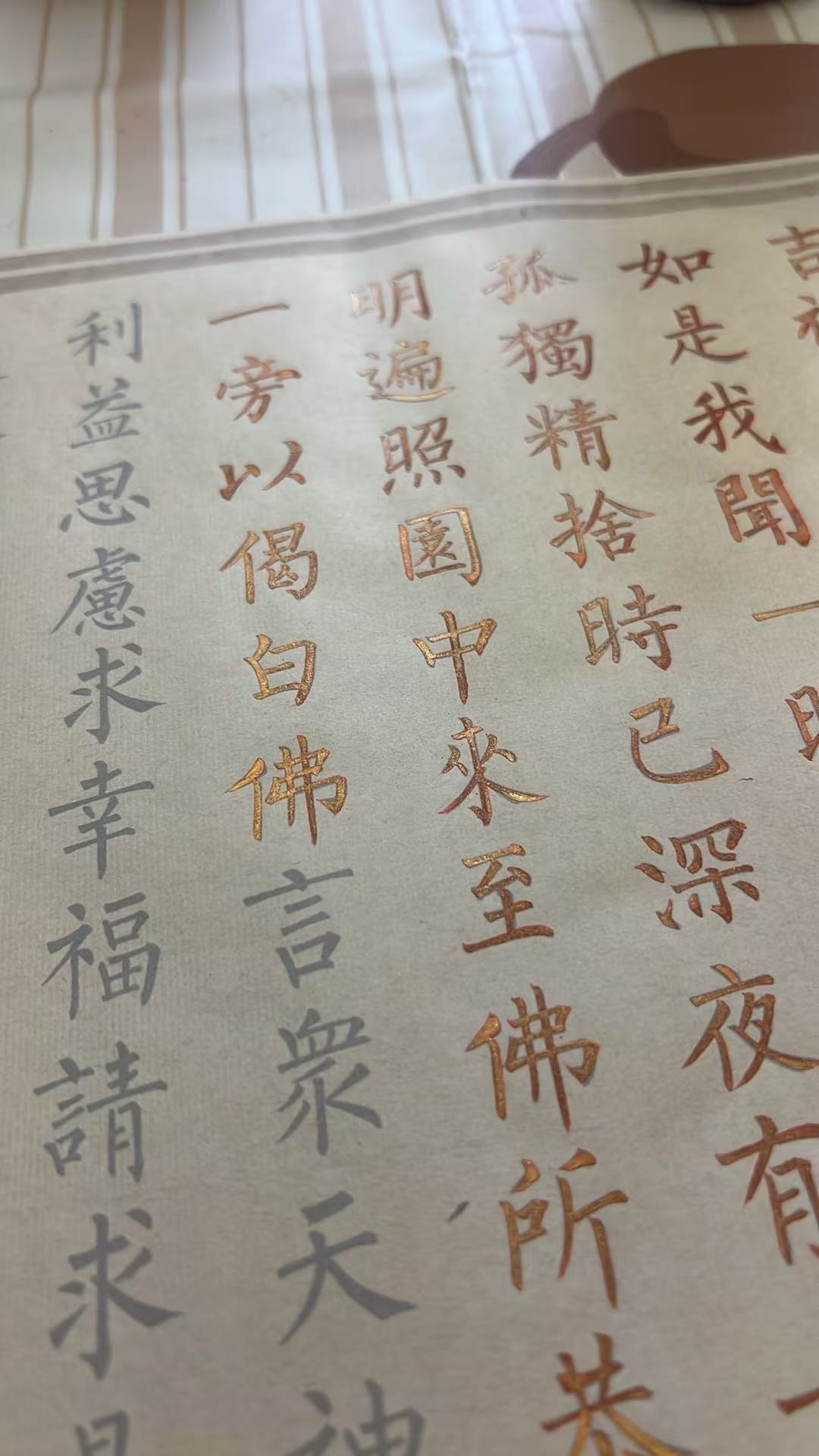 疑似陈飞宇妈妈取关迪丽热巴 这么点破事也能上热搜，关注谁取关谁不都是非常正常的事