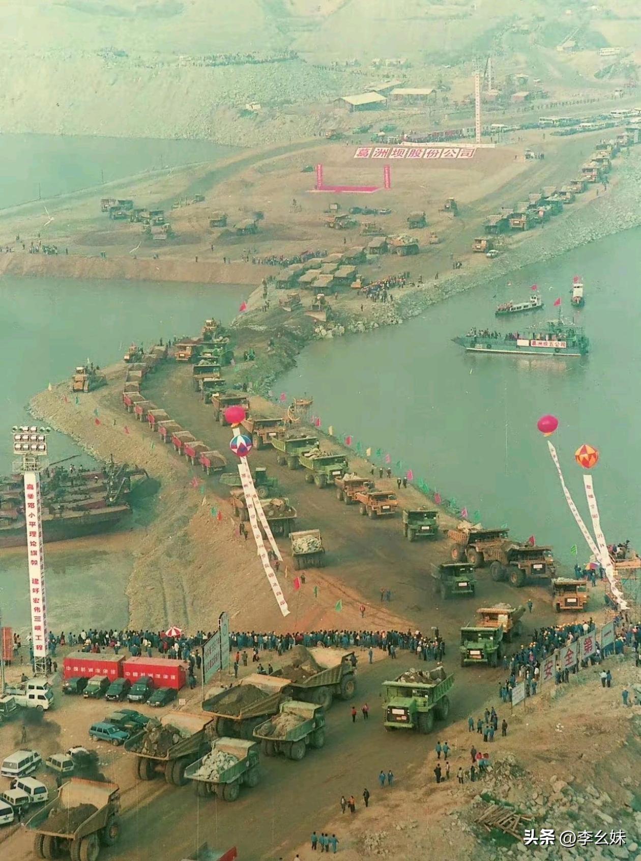 这大概是葛洲坝开工的时候吧