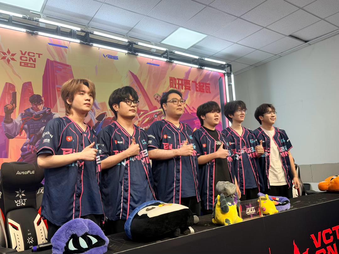 BLG无畏契约分部 的赛后群访合照来啦2026无畏巡回成都站2026vctcn第