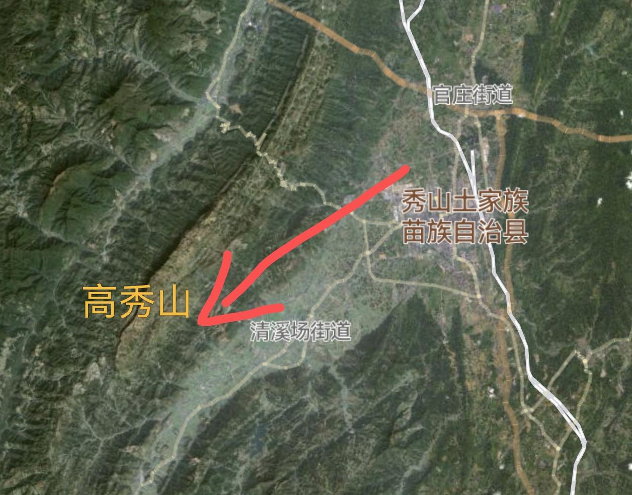 重庆秀山县你可能不熟悉，沈从文的边城你肯定听说过。边城指的是湖南花垣县边城镇，清