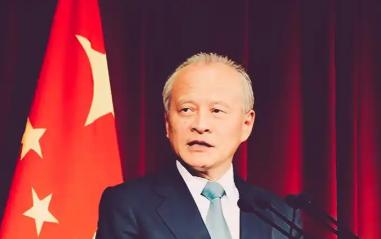 中国前驻美大使崔天凯直言：台湾问题只是冰山一角，中美之间根本不是能不能谈，而是根